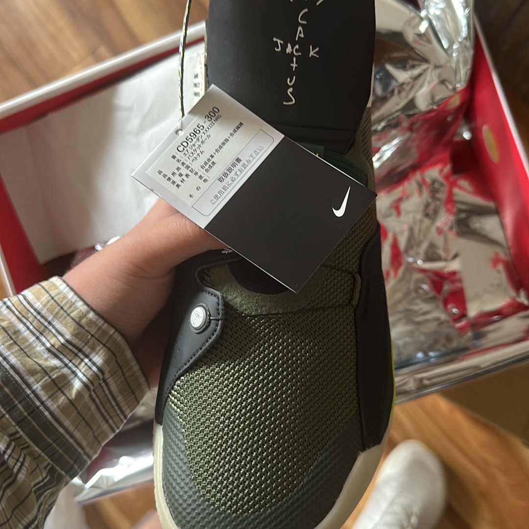Travis Scott × Nike Air Jordan 33 NRG "Cactus Jack"