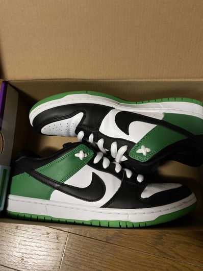 Nike SB Dunk Low Pro "Black and Classic Green"