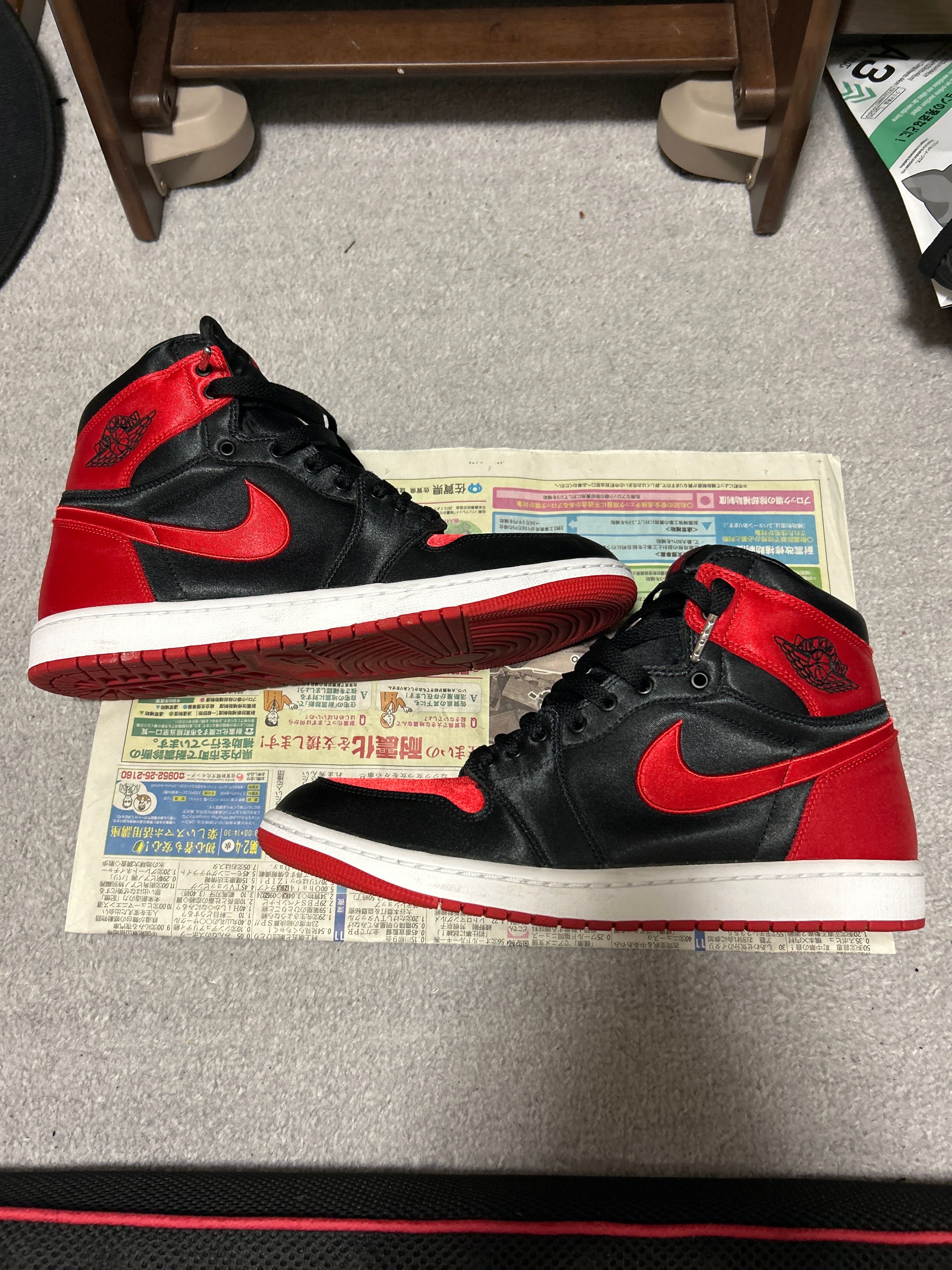 Nike Women's Air Jordan 1 Retro High OG "Satin Bred"