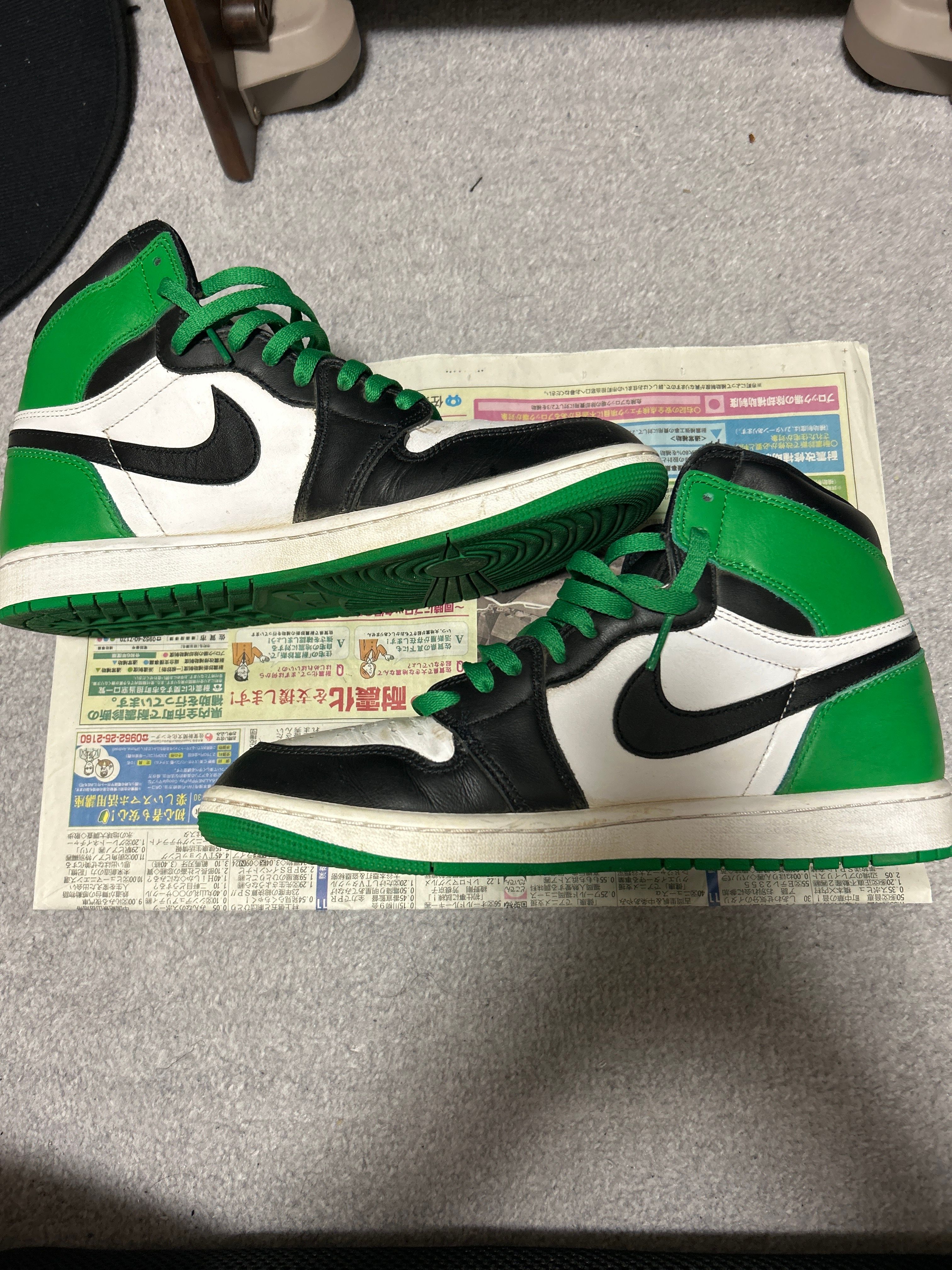 Nike Air Jordan 1 Retro High OG "Celtics/Black and Lucky Green" (2023)