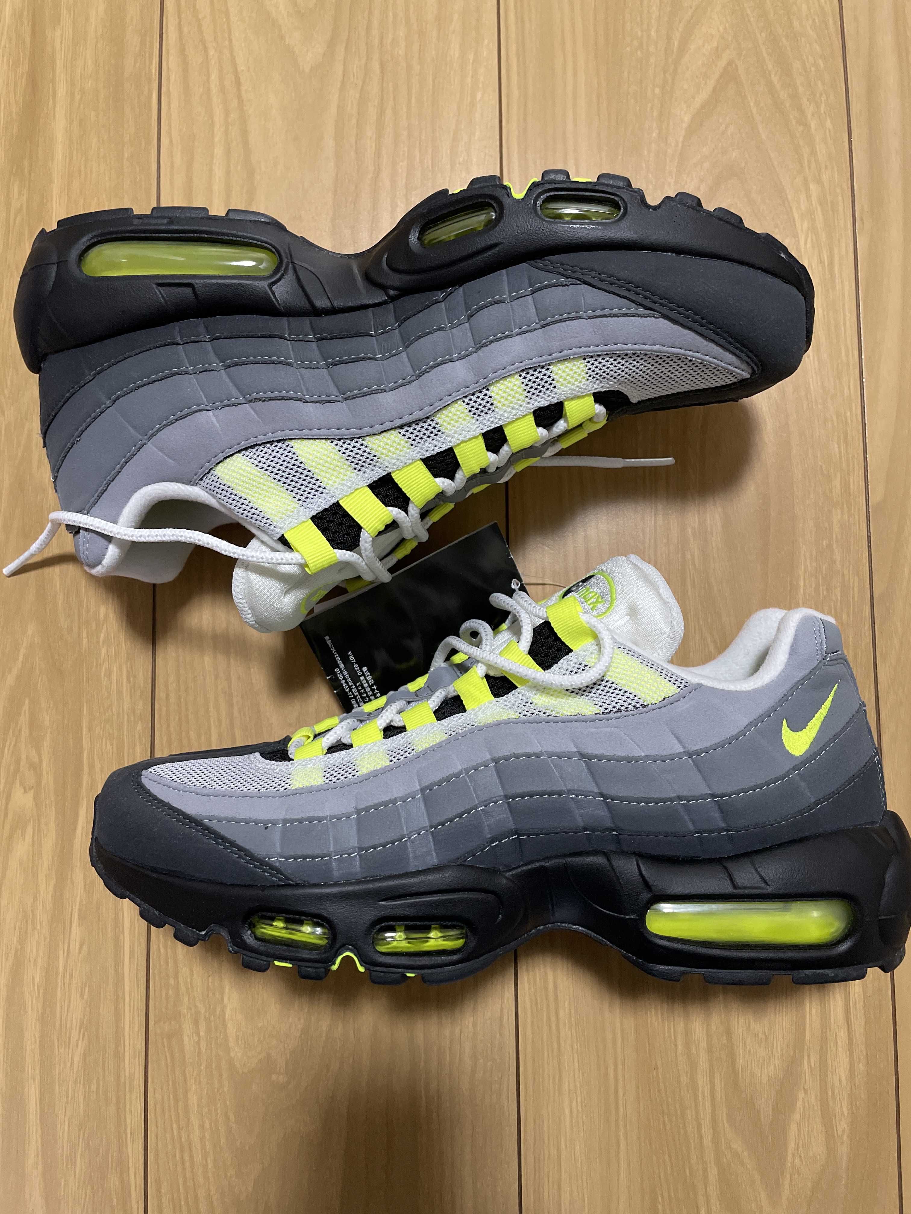 Nike Air Max 95 OG "Neon Yellow" (2020)