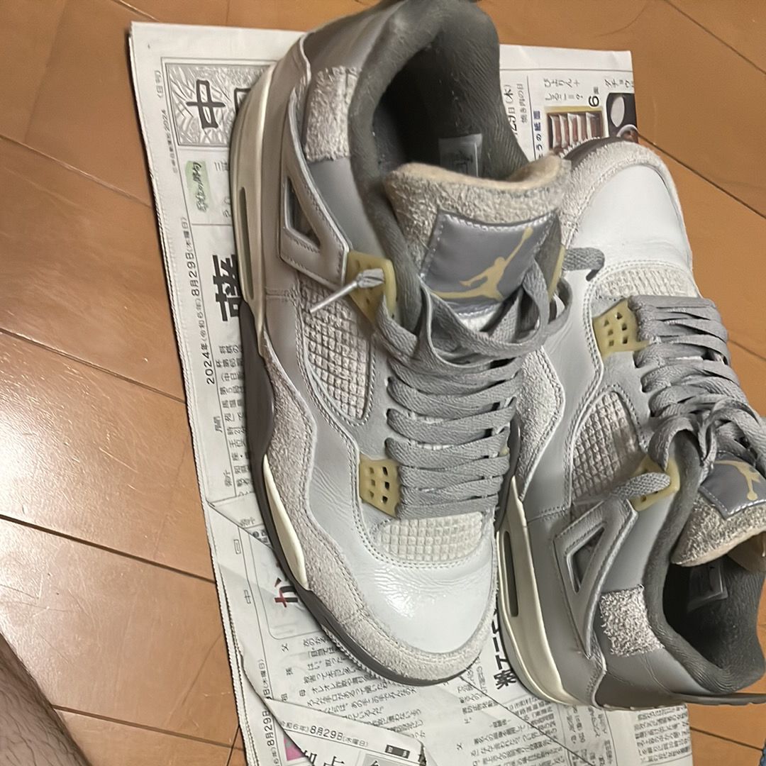 Nike Air Jordan 4 Retro SE "Craft"