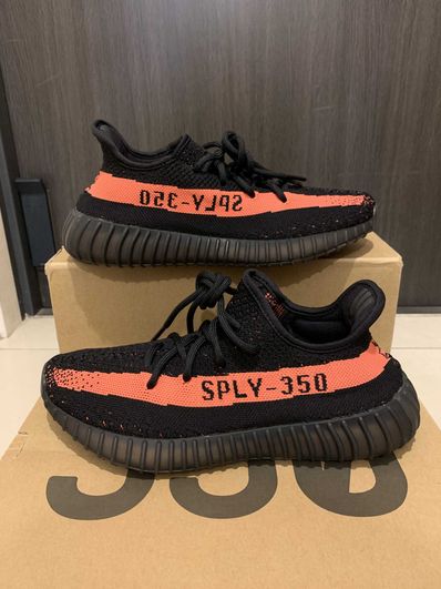 adidas YEEZY Boost 350 V2 "Core Black/Red"