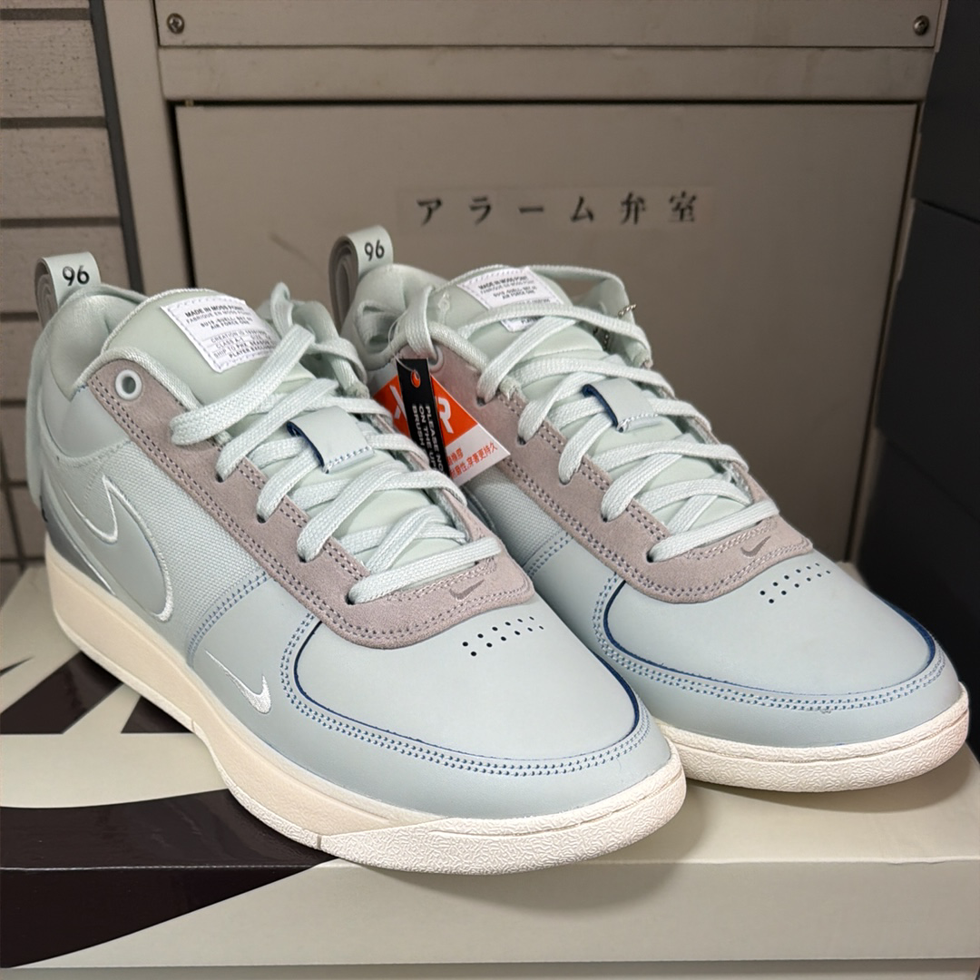 Nike Book 1 EP 