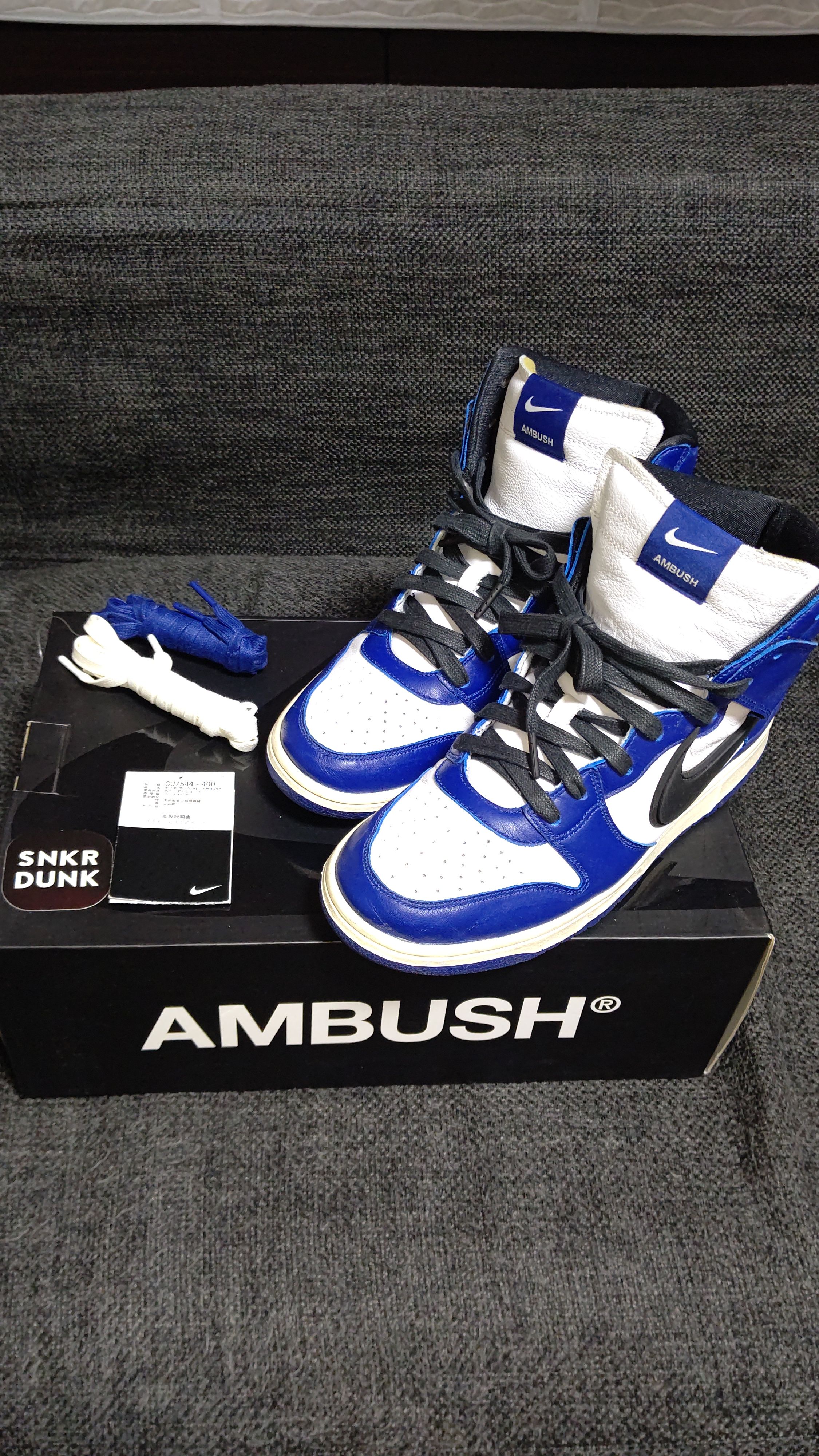 AMBUSH × NIKE DUNK HIGH "DEEP ROYAL"