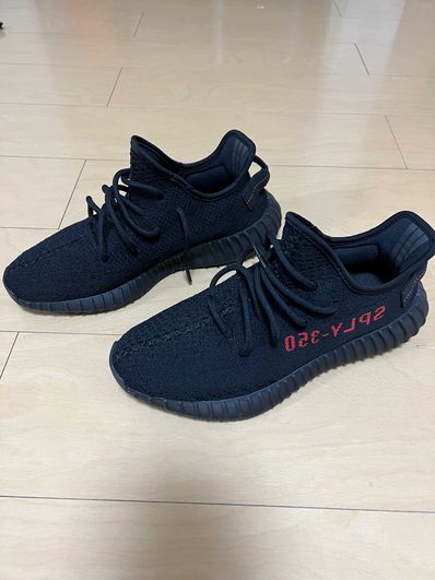 adidas YEEZY Boost 350 V2 "Core Black/Red" (2020)
