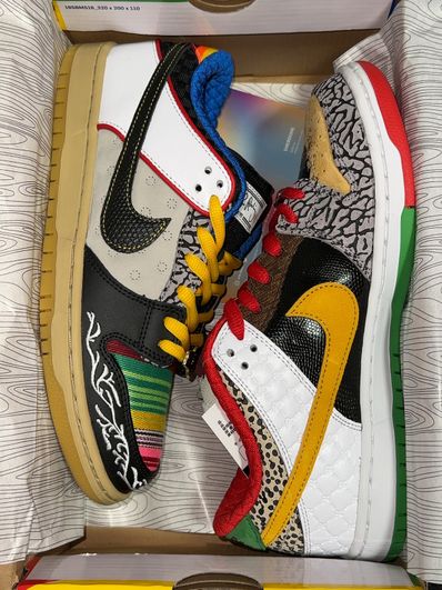 Nike SB Dunk Low "What The Paul"
