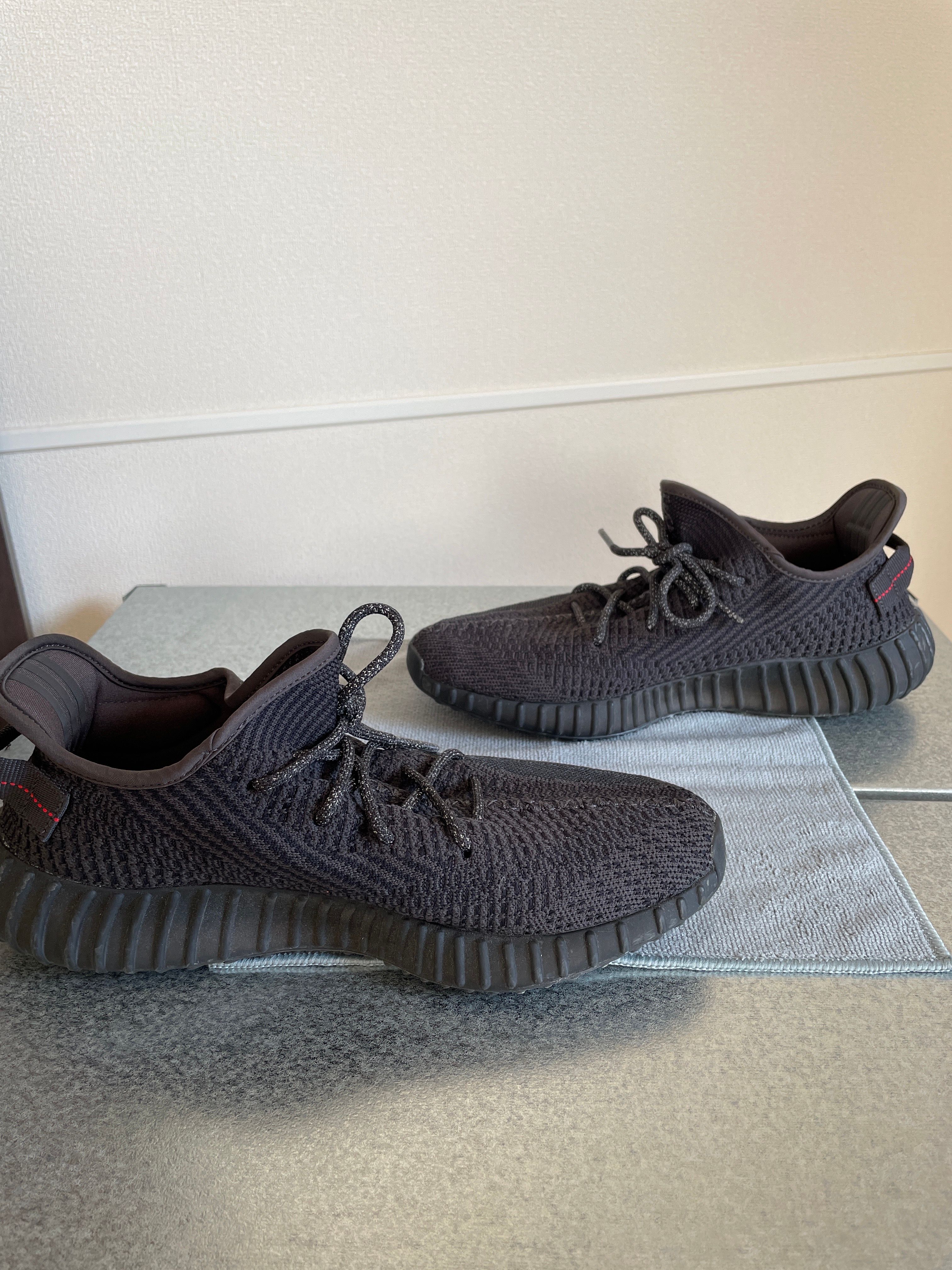 adidas YEEZY Boost 350 V2 "Black"