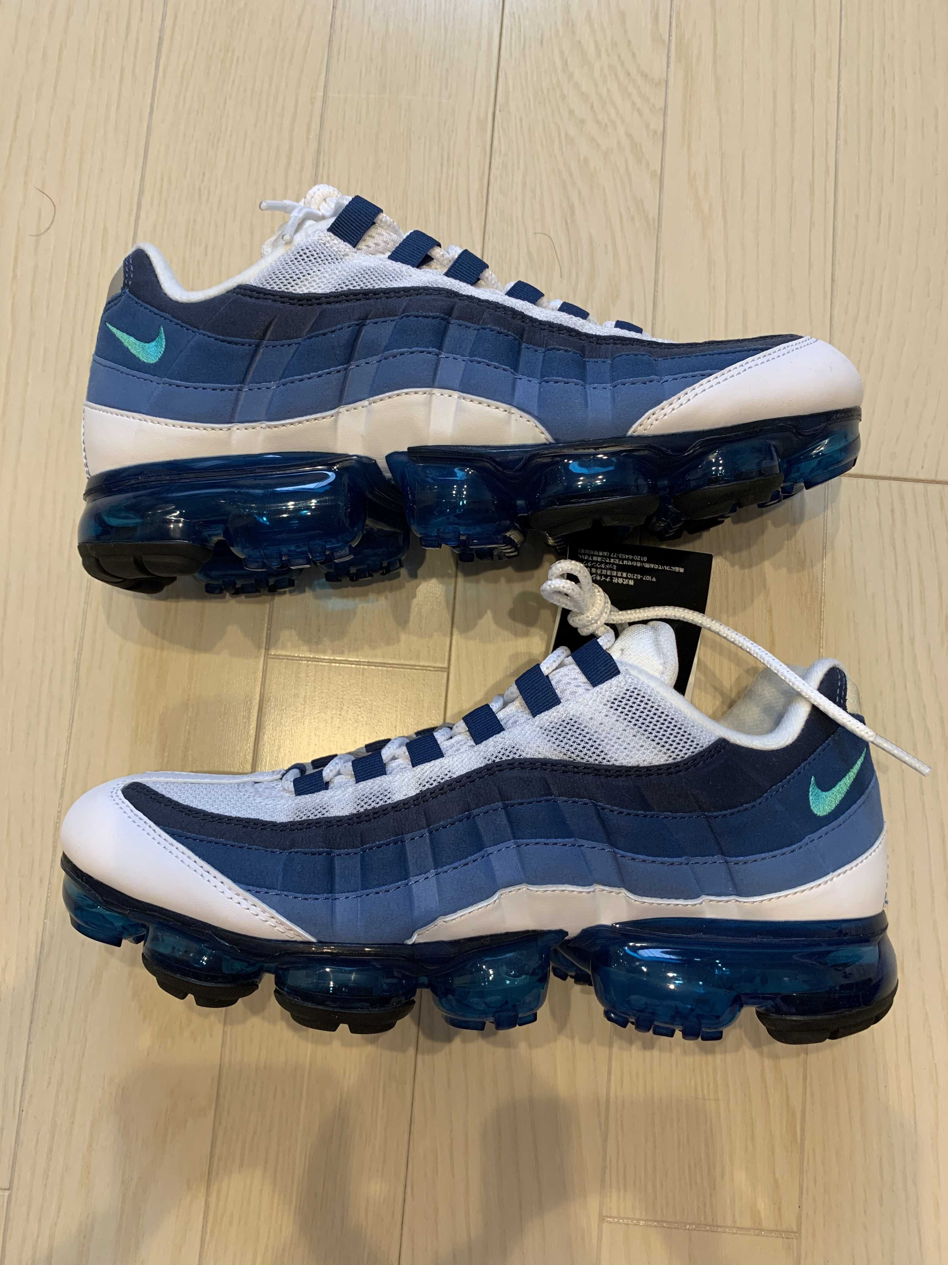 NIKE AIR VAPORMAX 95 "FRENCH BLUE"