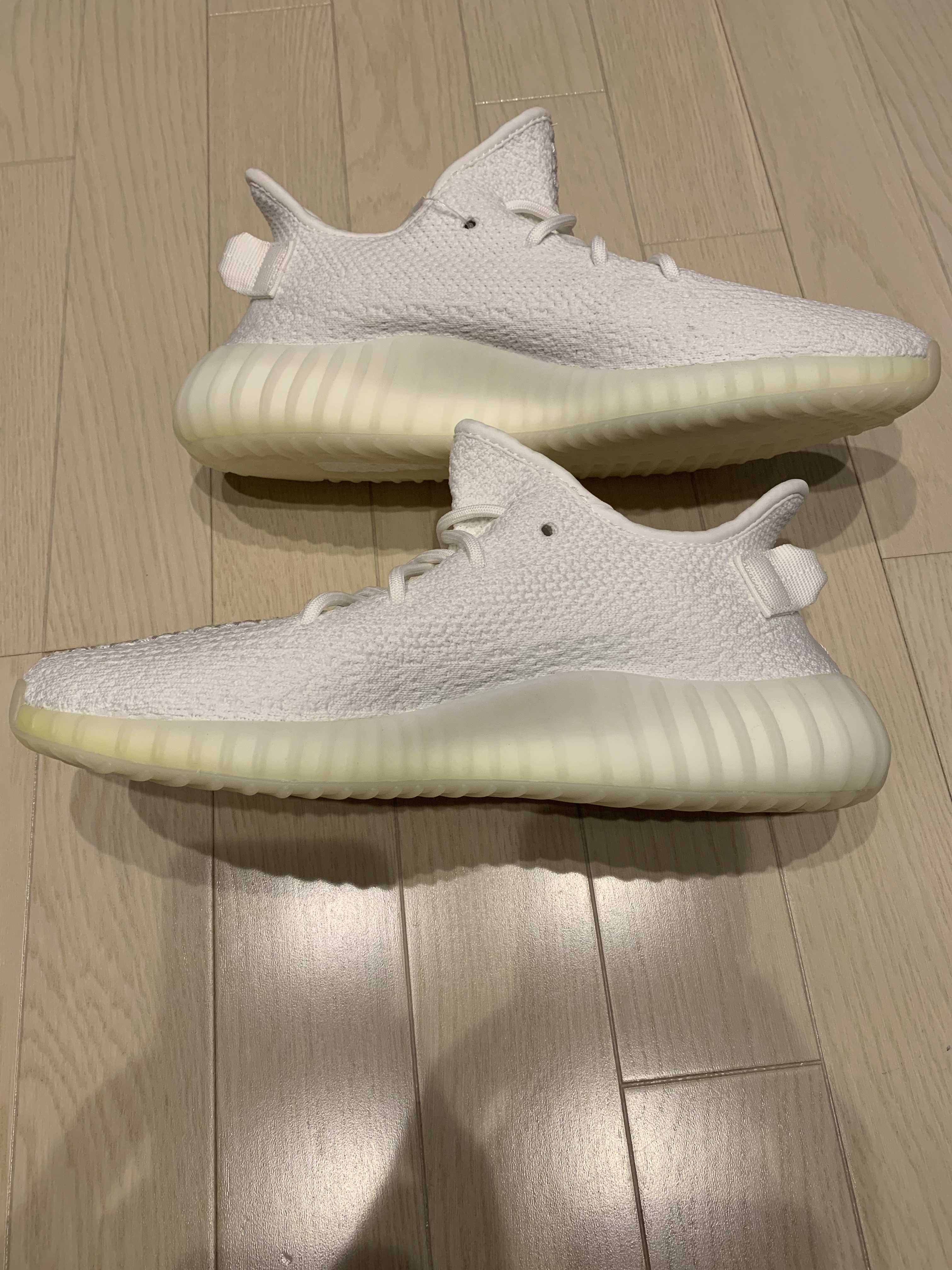 adidas YEEZY Boost 350 V2 "Cream White"
