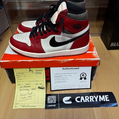 Nike Air Jordan 1 High OG "Lost & Found/Chicago"