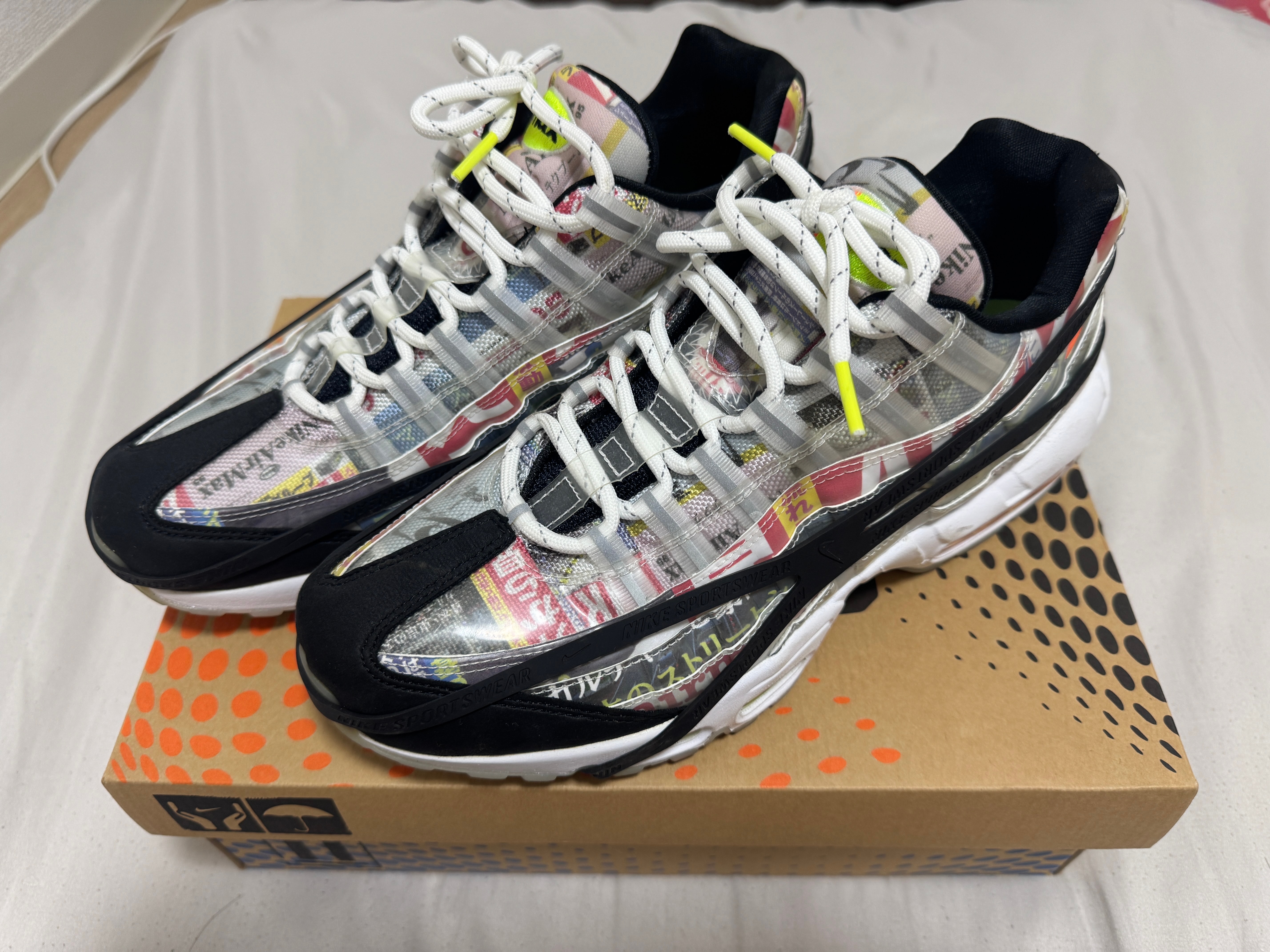 エアマックス95 スウォッシュマート マガジン マルチカラー　26cm 国内3月19日発売予定】ナイキ エアマックス 95 SE 