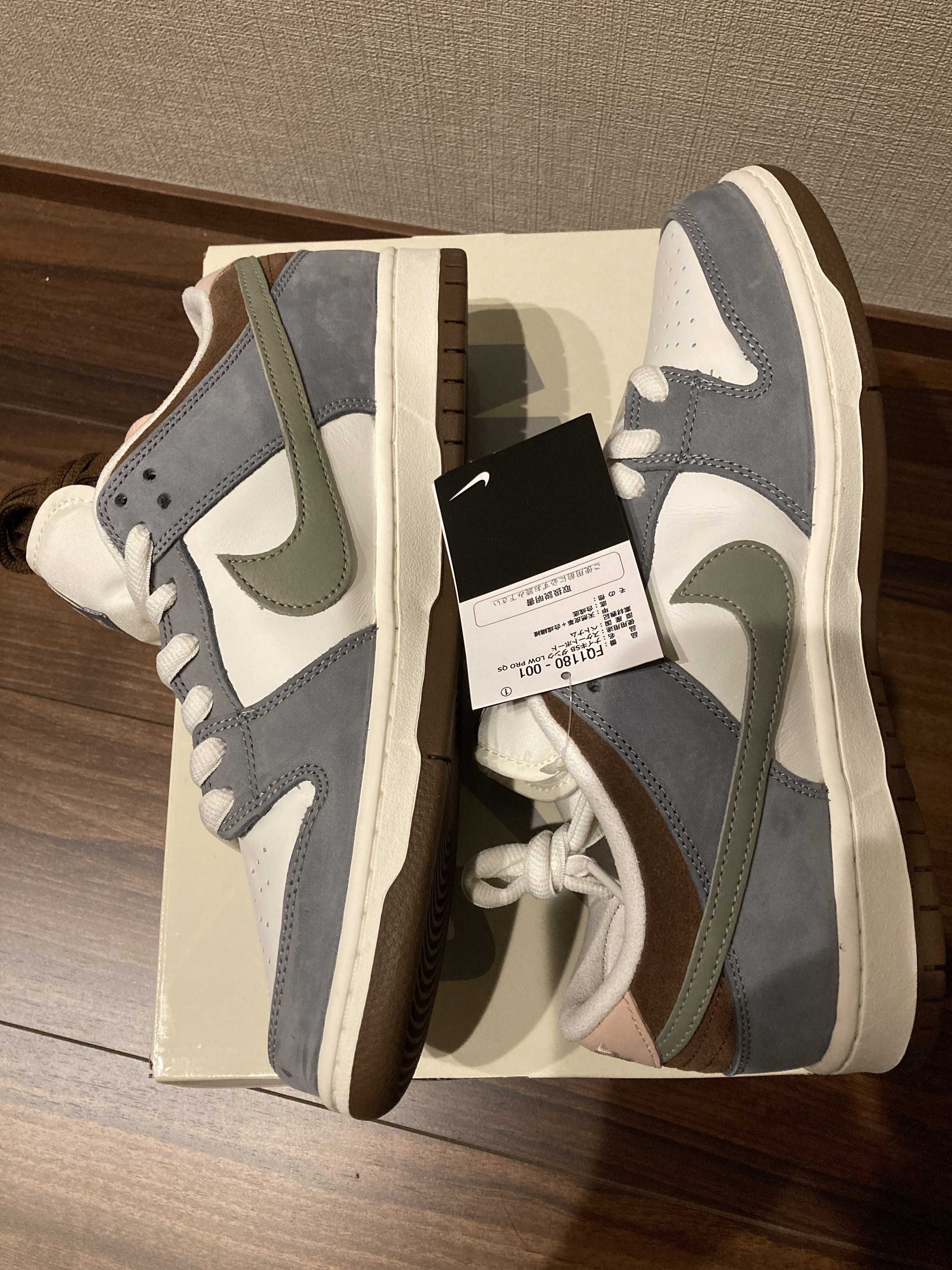 堀米 雄斗(Yuto Horigome) × Nike SB Dunk Low Pro QS "Wolf Grey"