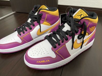 Nike Air Jordan 1 Mid "Dia De Muertos"