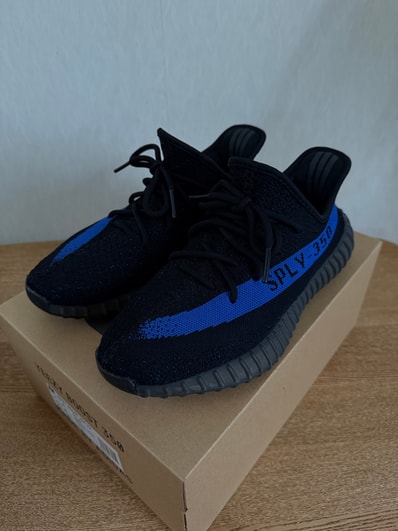 adidas YEEZY Boost 350V2 "Dazzling Blue"