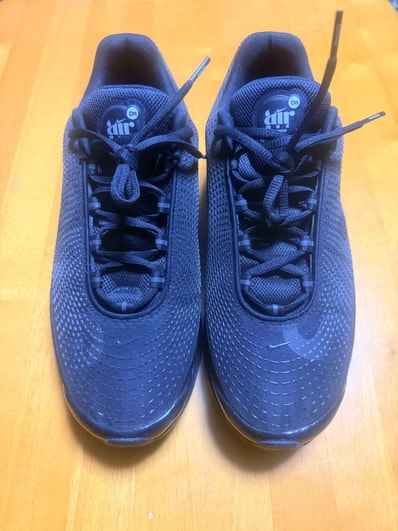 Supreme × Nike Air Max DN "Black/Galactic Jade"