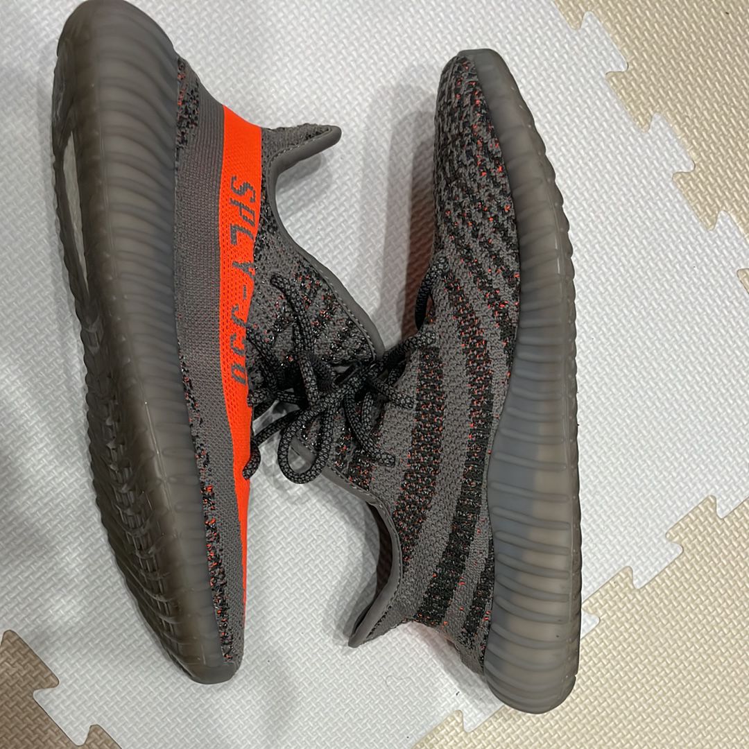 adidas YEEZY Boost 350 V2 "Beluga Reflective"