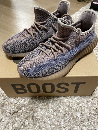 adidas YEEZY Boost 350V2 "Fade"