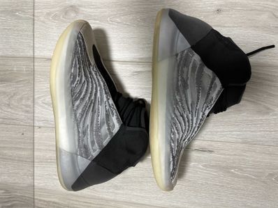 adidas YEEZY Quantum "QNTM"