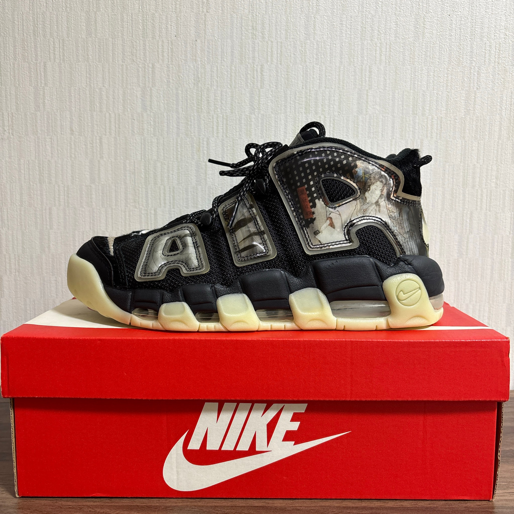 Nike Air More Uptempo "Utagawa Kuniyoshi"  