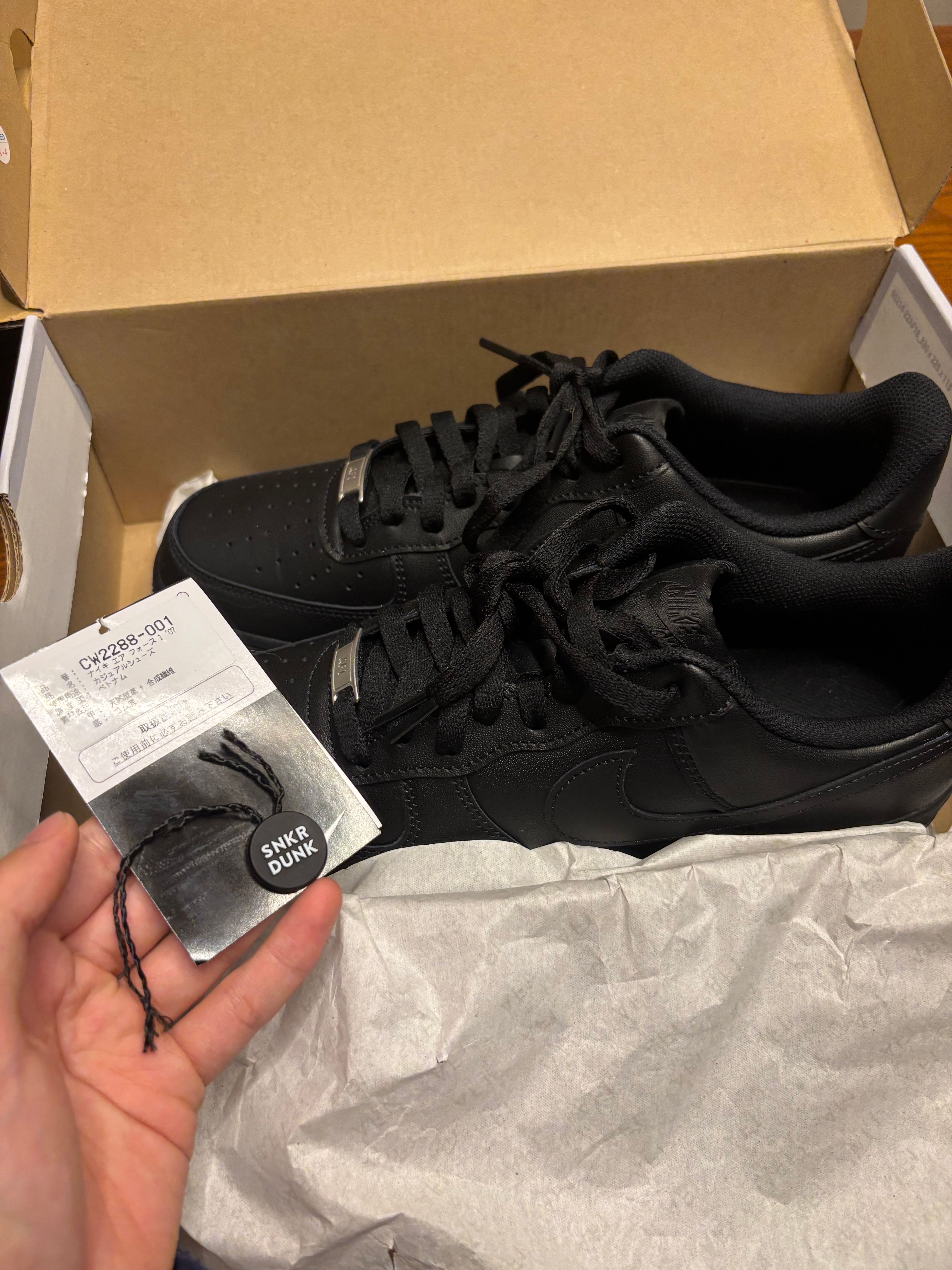 Nike Air Force 1 Low '07 "Black/Black"