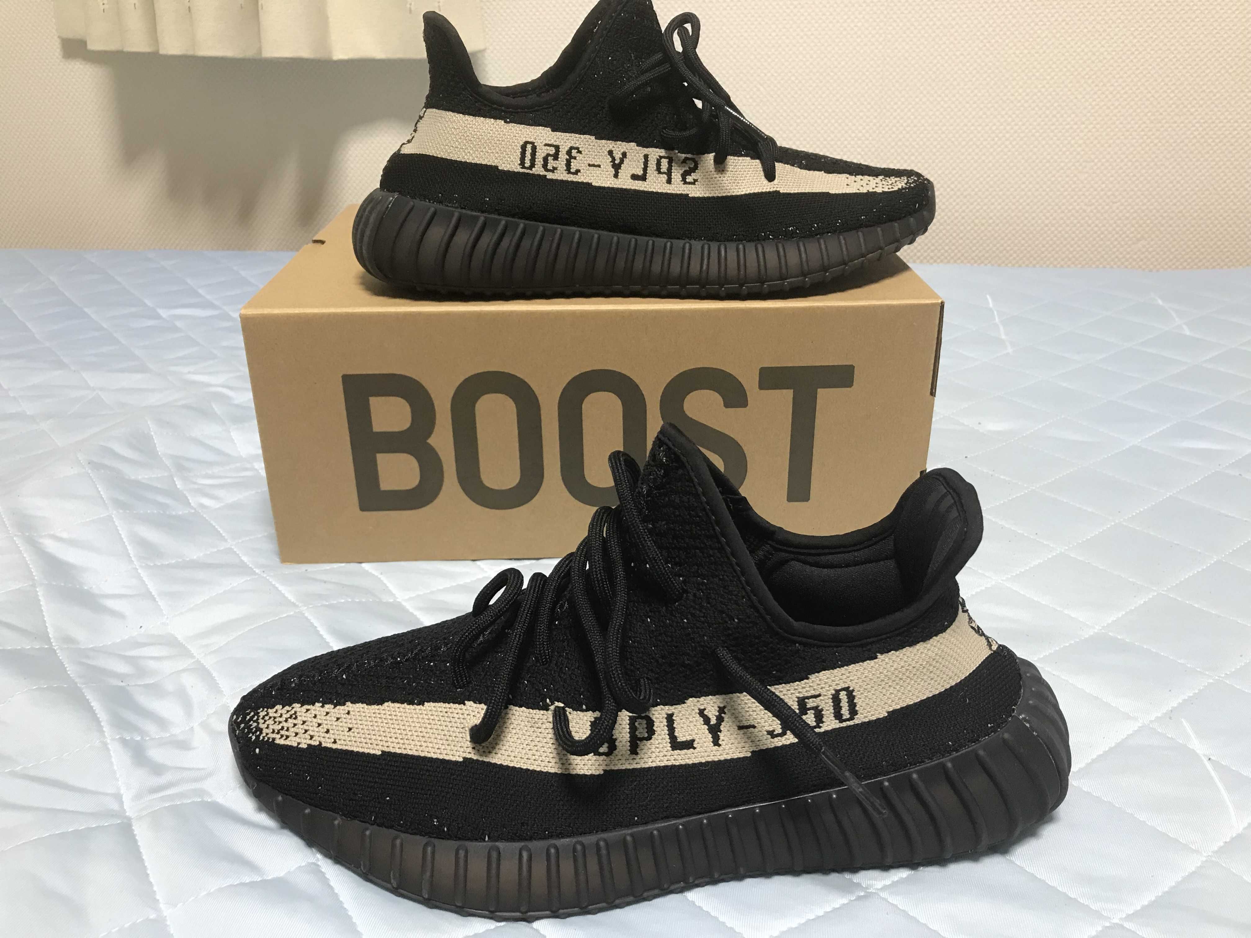 adidas YEEZY Boost 350 V2 "Oreo"