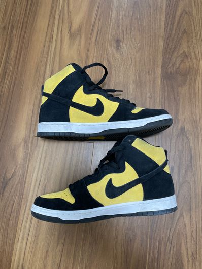 NIKE SB DUNK HIGH "MAIZE AND BLACK"