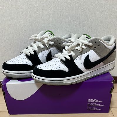 Nike SB Dunk Low "Chlorophyll"