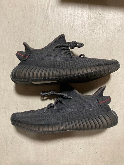 adidas YEEZY Boost 350 V2 "Black"
