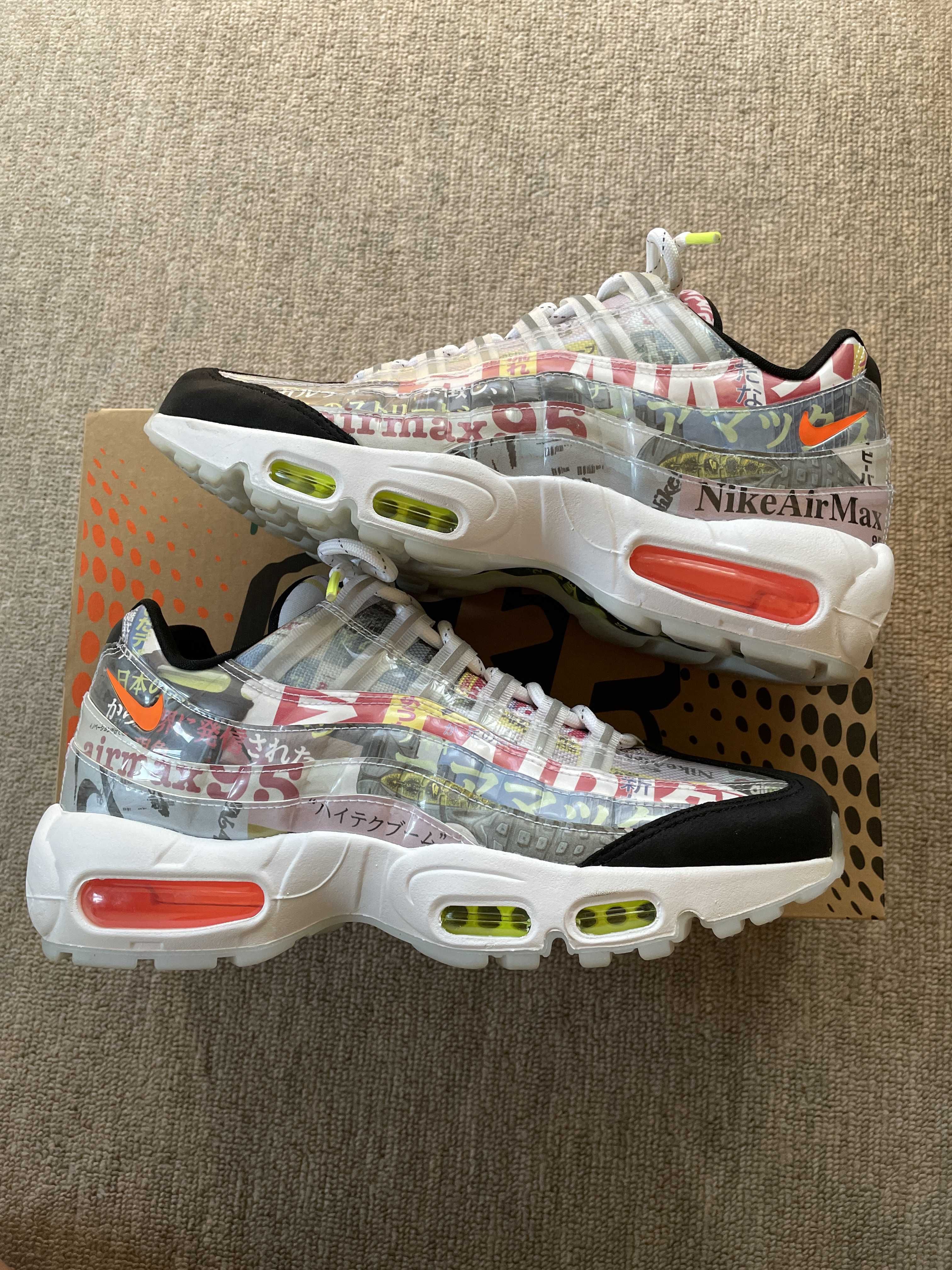 Nike Air Max 95 "Swoosh Mart/Magazine"