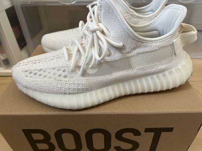 adidas YEEZY Boost 350V2 "Bone"