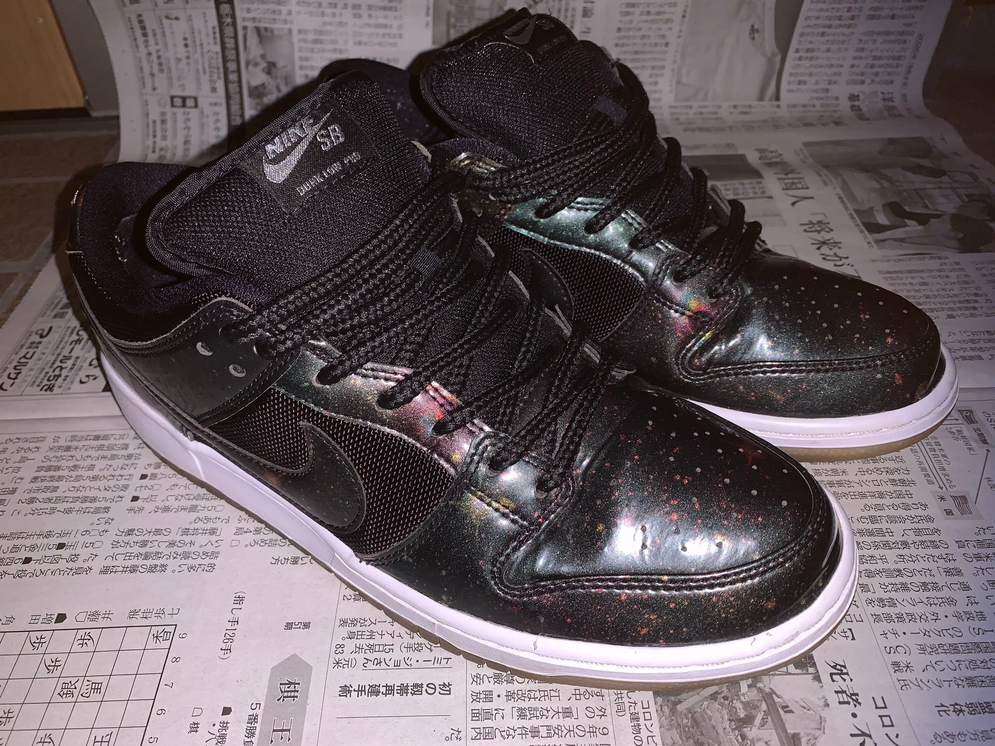 Nike SB Dunk Low 420 QS "Intergalactic"