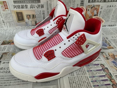 Nike Air Jordan 4 Retro "Alternate 89"