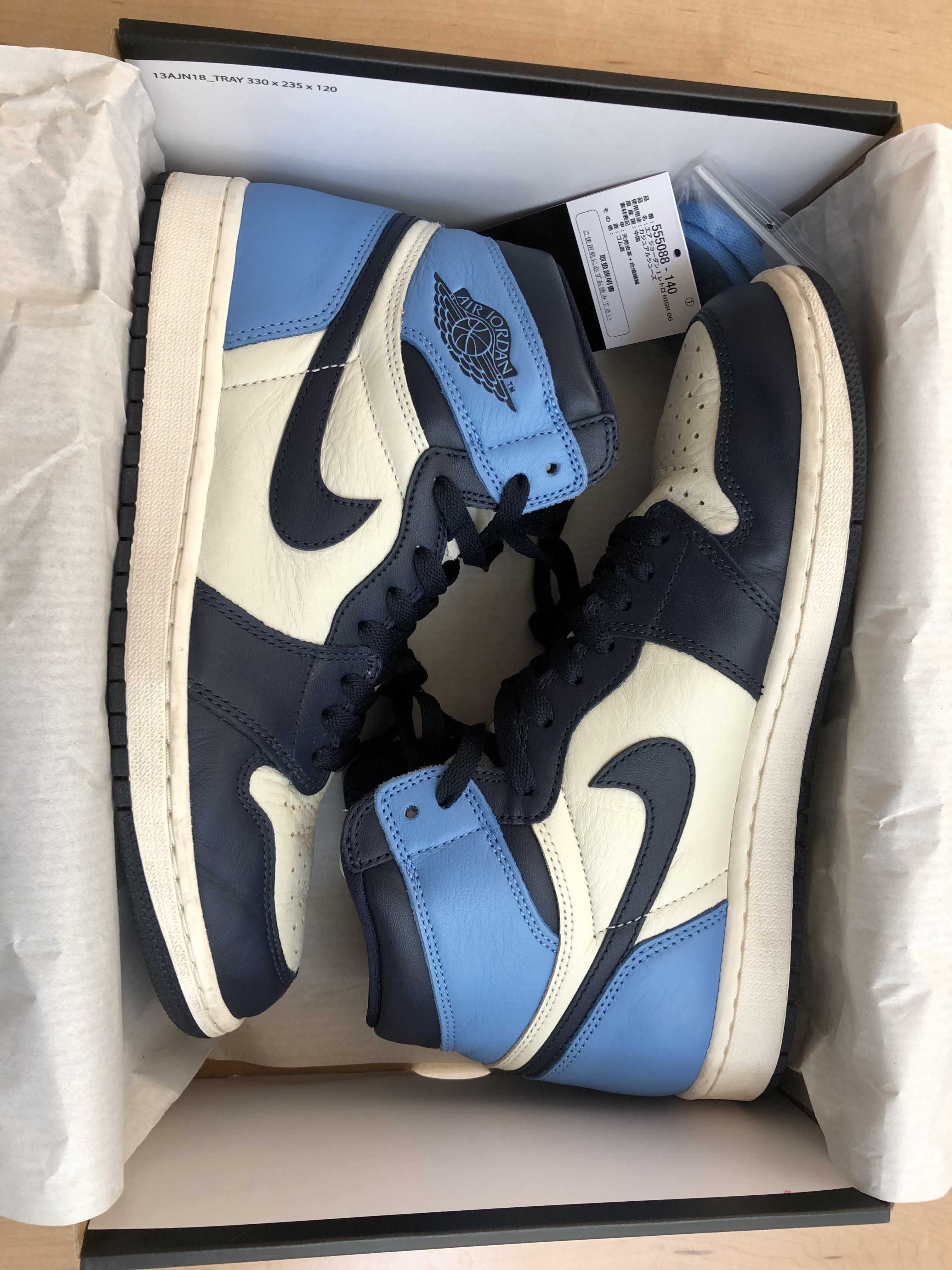Nike Air Jordan 1 Retro High OG "Obsidian/University Blue"