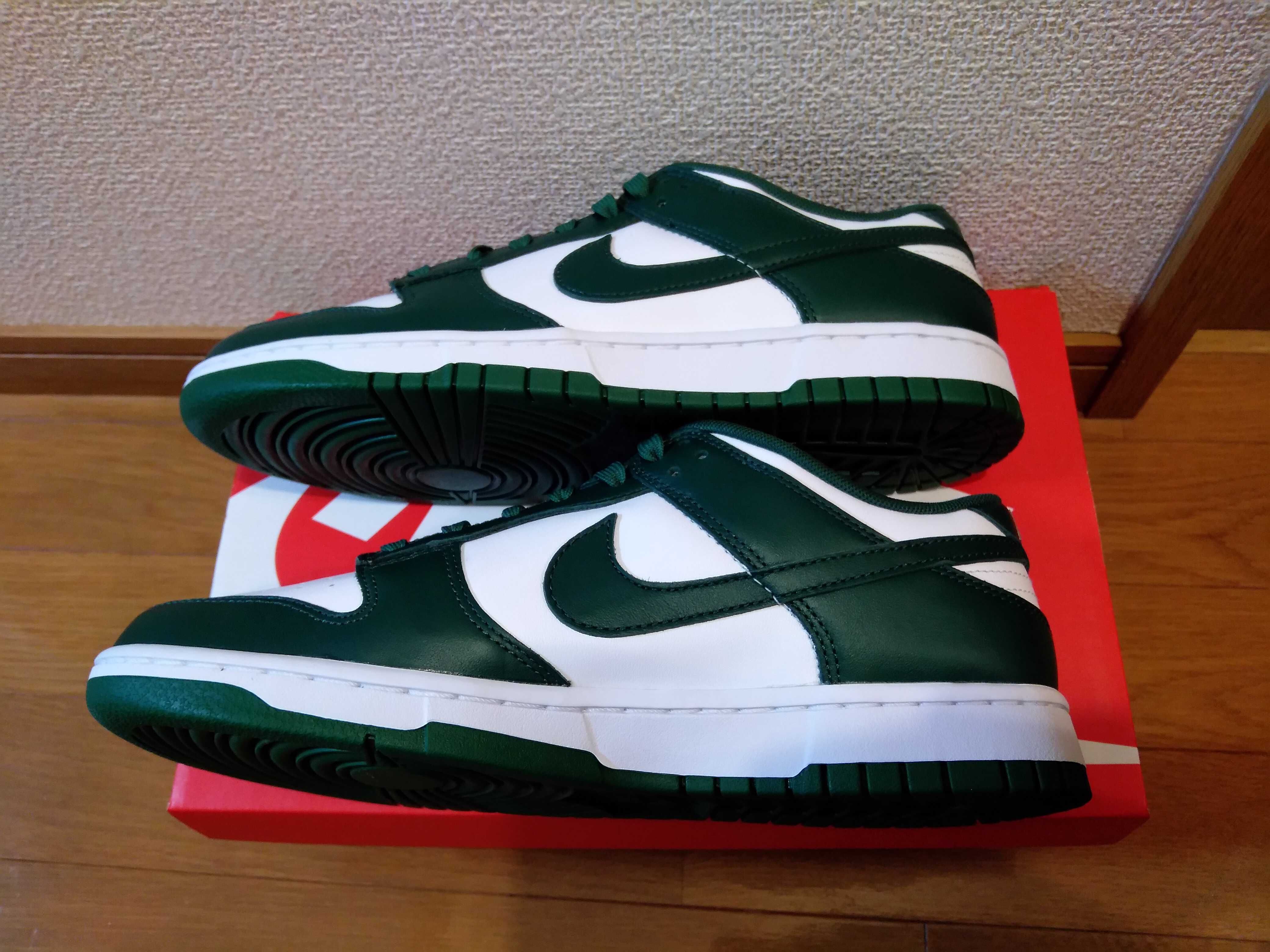Nike Dunk Low Retro "Varsity Green/Team Green"