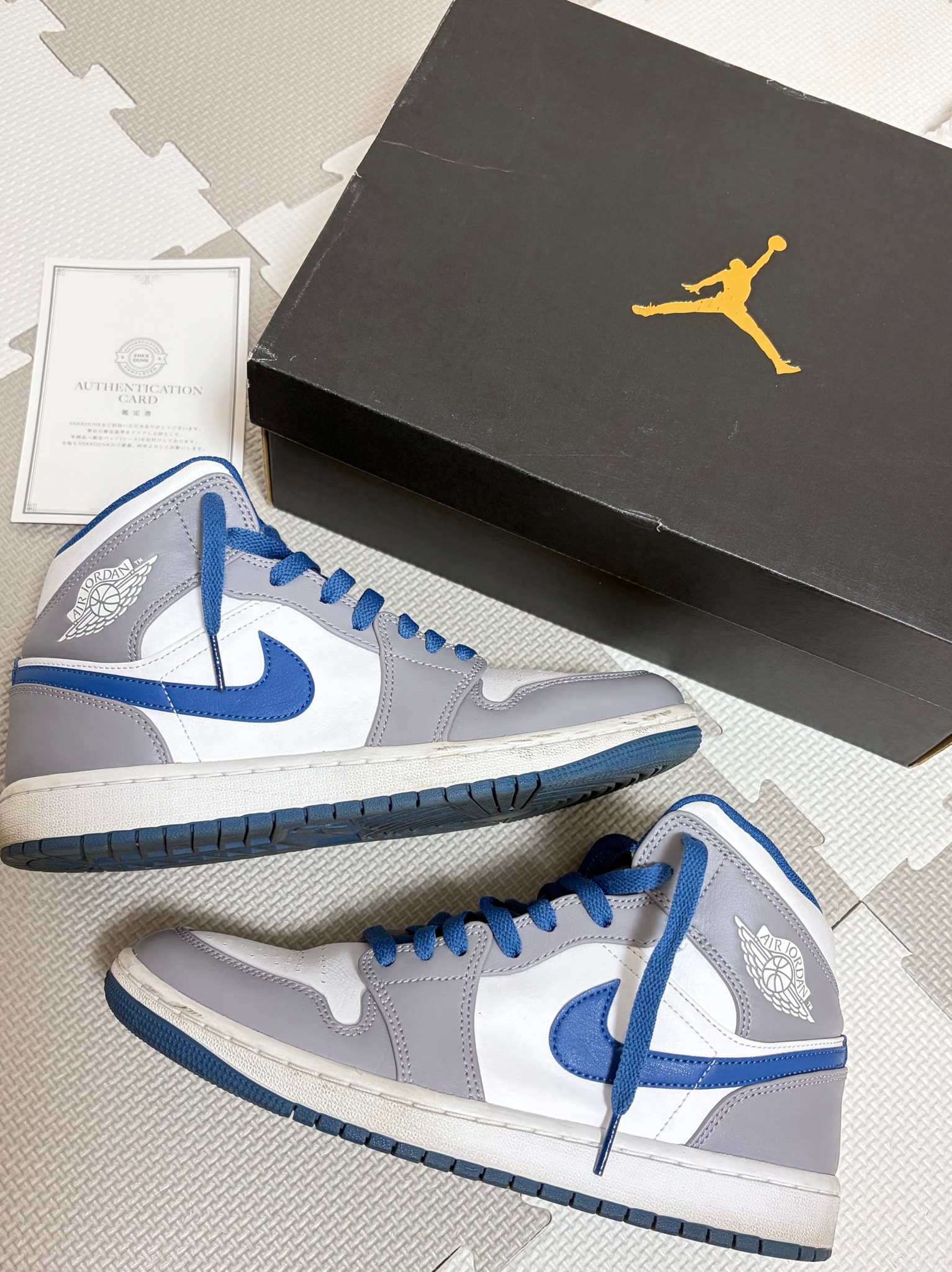 Nike Air Jordan 1 Mid "True Blue"