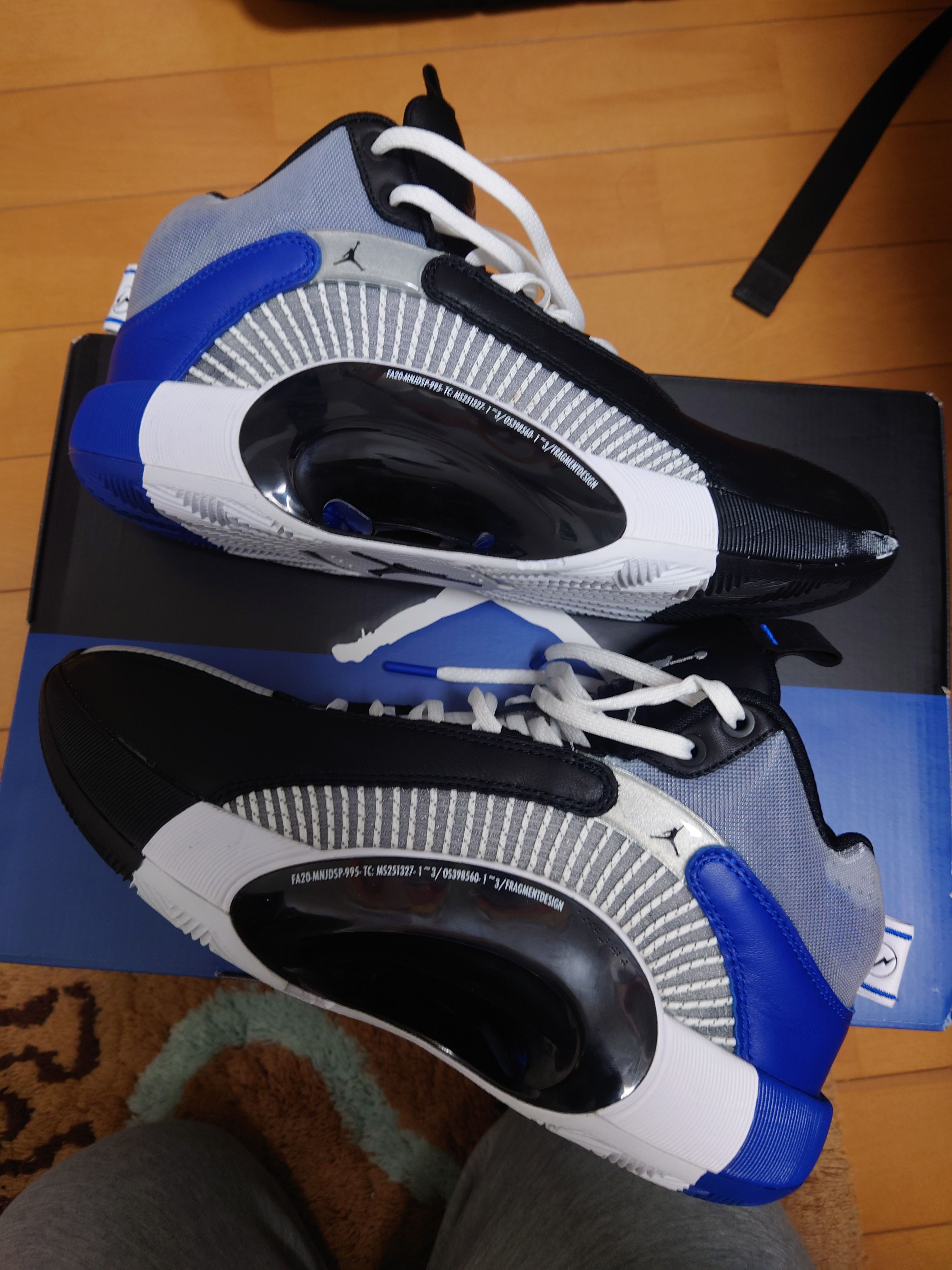 Nike Air Jordan XXXV Fragment "Multi Color"