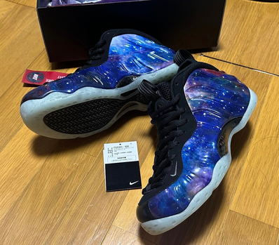 Nike Air Foamposite One "Galaxy" (2025)