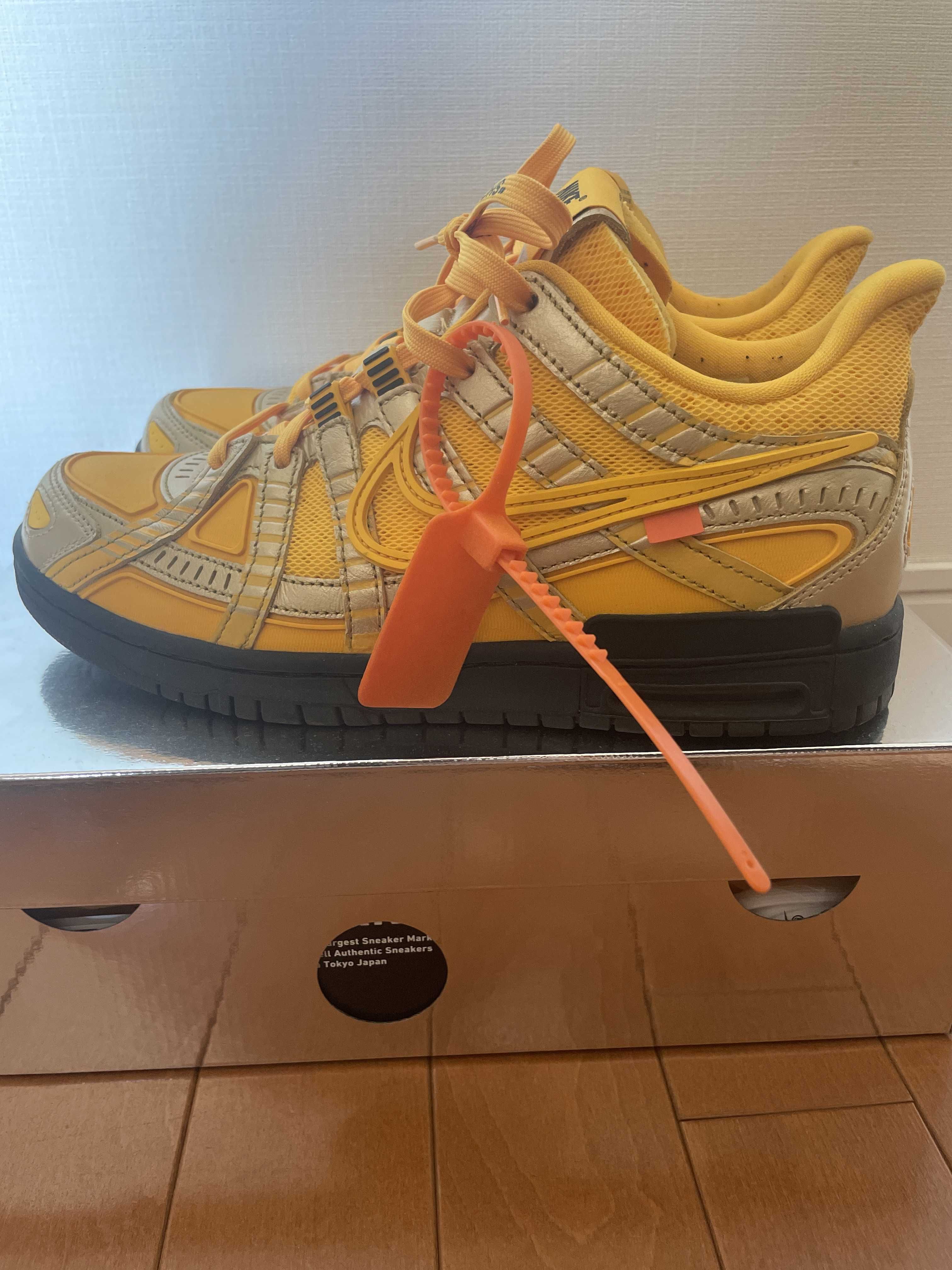 Off-White × Nike Air Rubber Dunk "University Gold"
