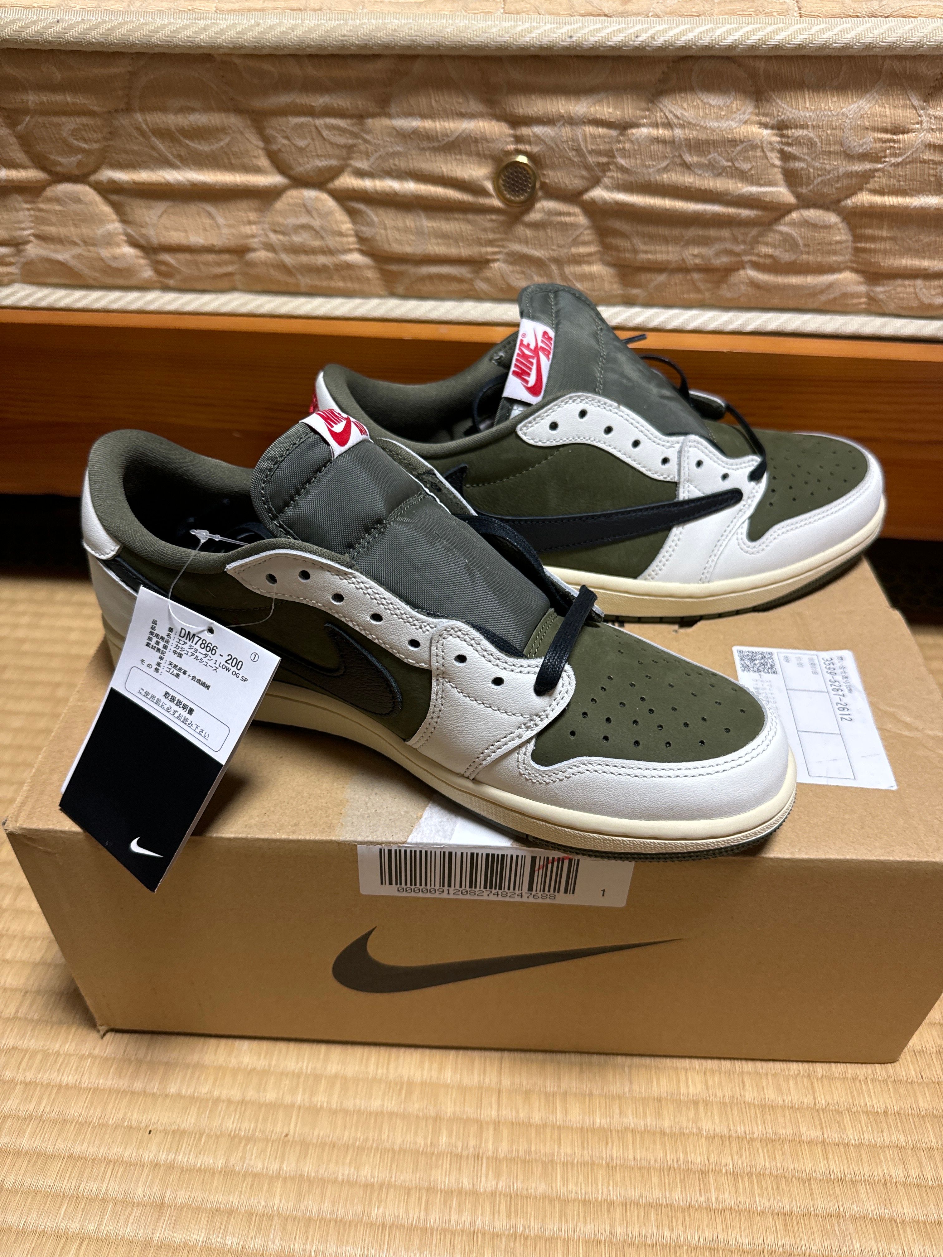 Travis Scott × Nike Air Jordan 1 Low OG SP "Reverse Olive"