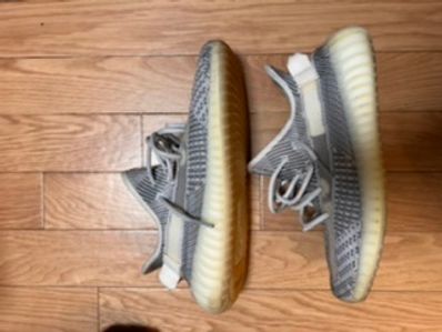 ADIDAS YEEZY BOOST 350 V2 "SYNTH"