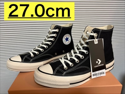 Converse Addict Chuck Taylor Canvas Hi "Black"
