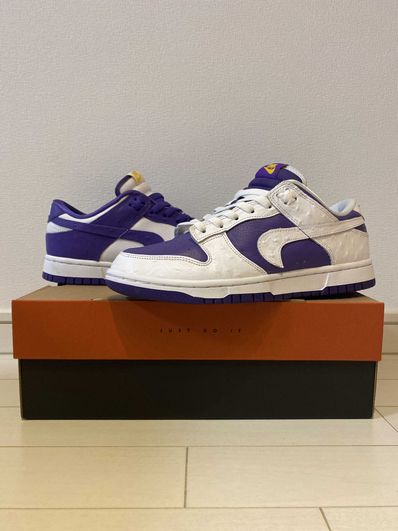 Nike Women's Dunk Low "Made You Look"