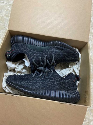 adidas YEEZY Boost 350 "Pirate Black" (2016)