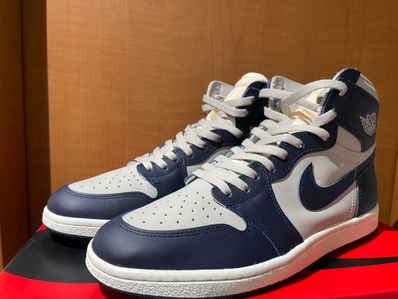Nike Air Jordan 1 High 85 "Georgetown"