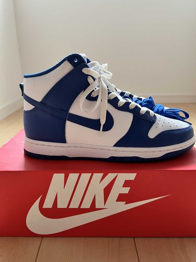 Nike Dunk High "Game Royal"