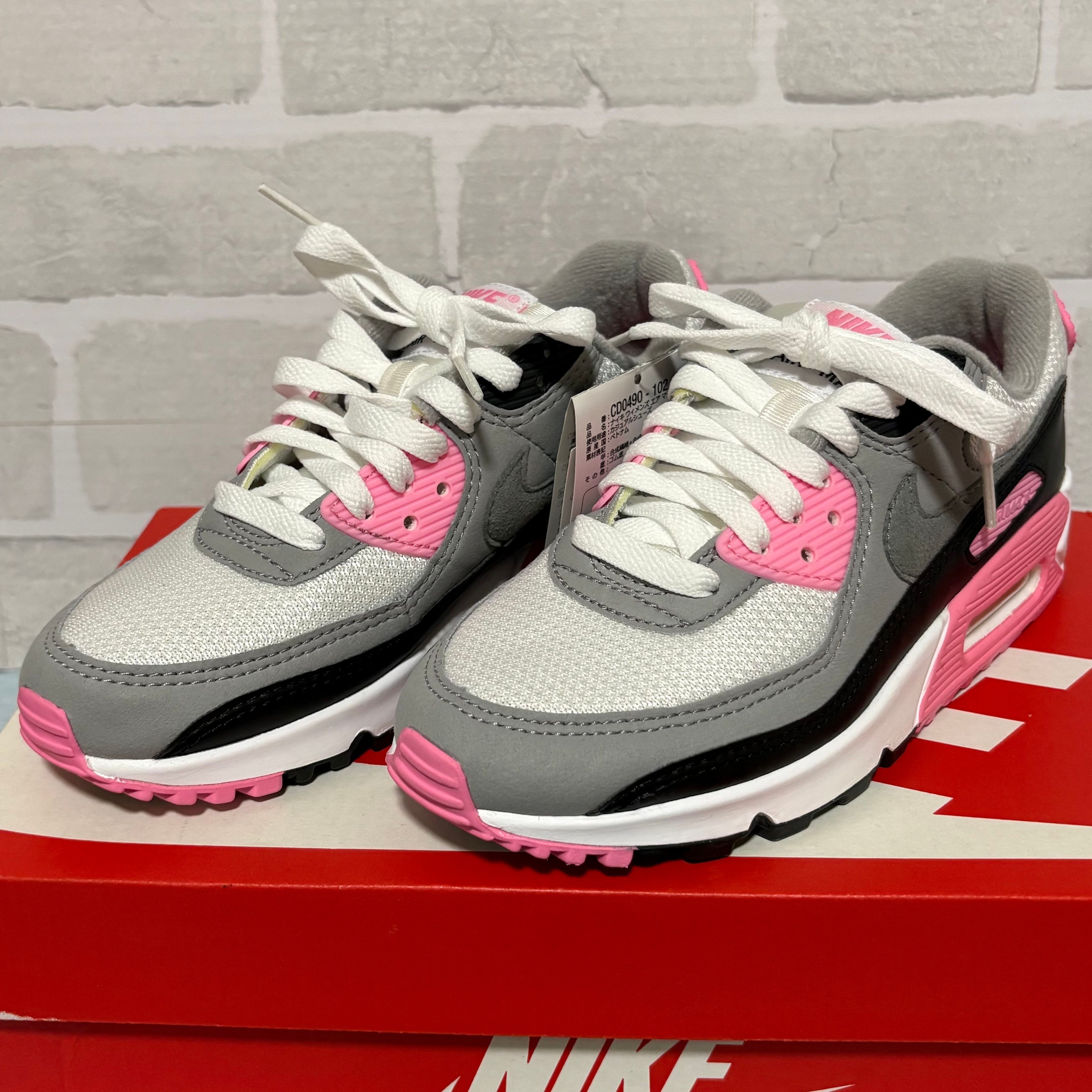 ナイキ ウィメンズ エアマックス 90 "リ・クラフト ローズ"