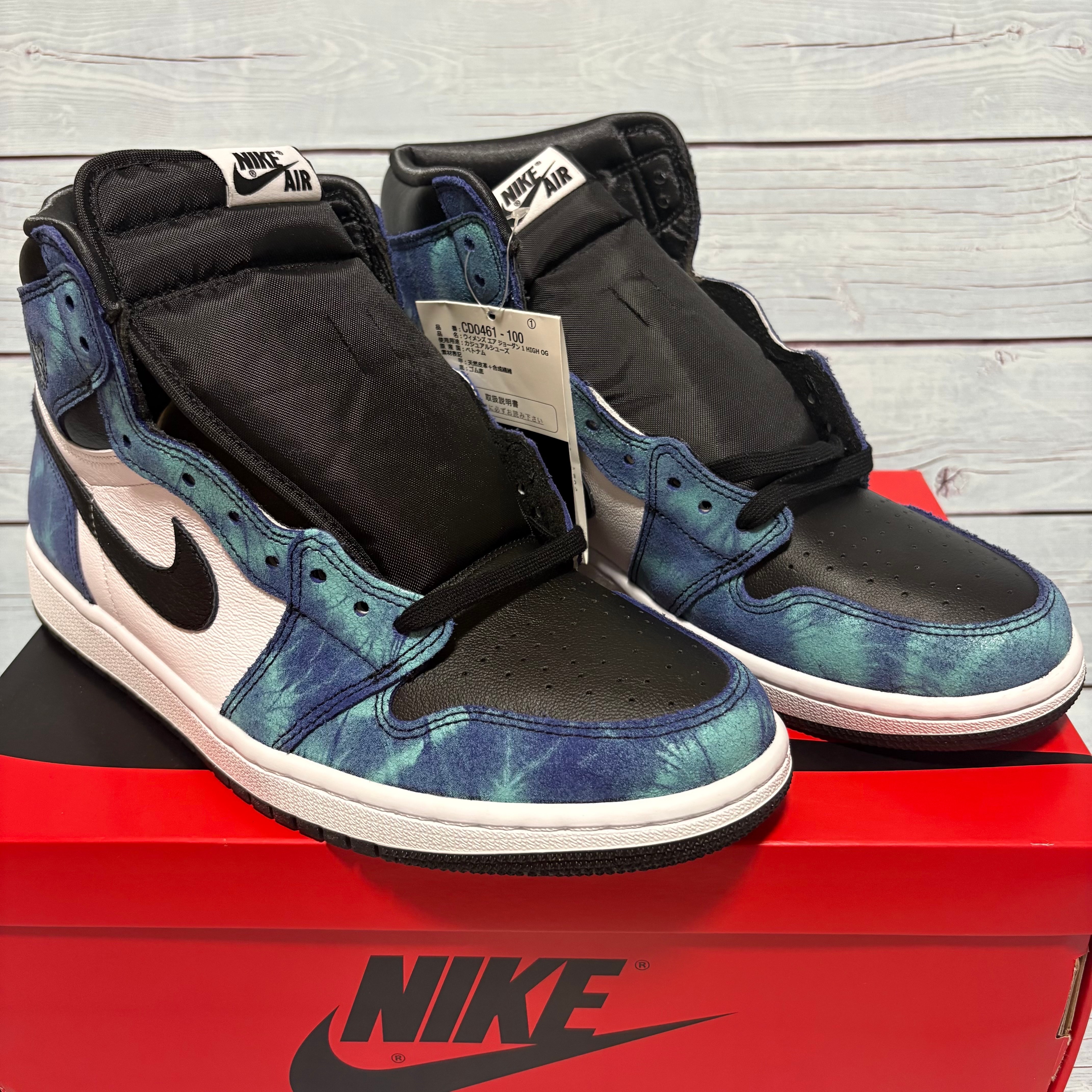 Nike Women's Air Jordan 1 High OG "Tie-Dye"