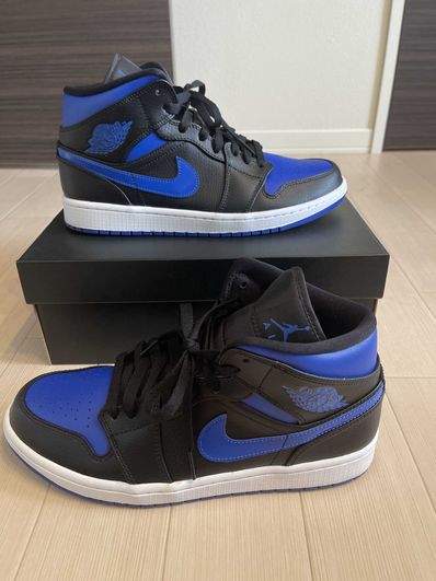 Nike Air Jordan 1 Mid "Hyper Royal"