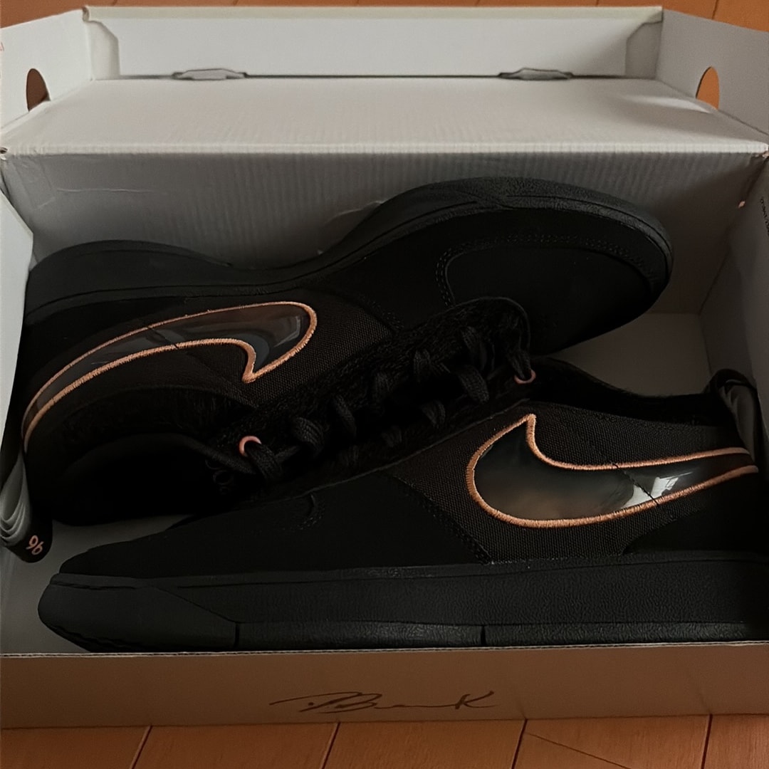 Nike Book 1 EP 